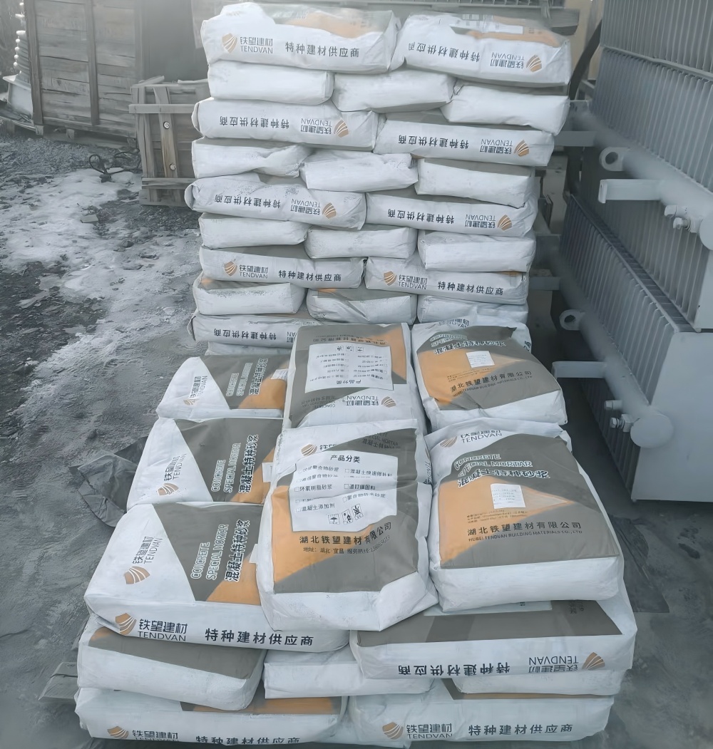 信阳M50干硬性无收缩砂浆