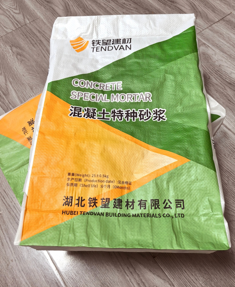 信阳薄层快速修补料