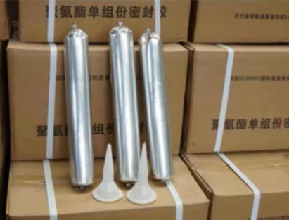 信阳聚氨酯密封胶
